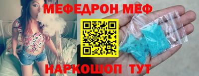 apvp Первоуральск