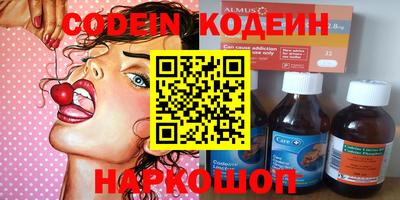 apvp Первоуральск