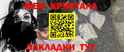 хмурый Пенза