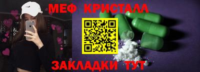 хмурый Пенза
