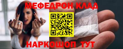 хмурый Пенза