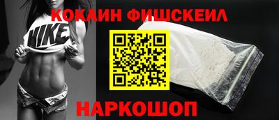 apvp Первоуральск