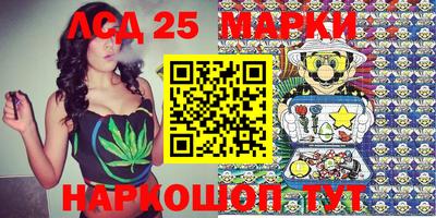 apvp Первоуральск