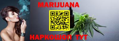 COCAINE Партизанск