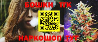 apvp Первоуральск