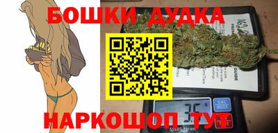 хмурый Пенза