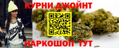 COCAINE Партизанск