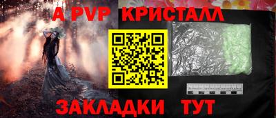 хмурый Пенза
