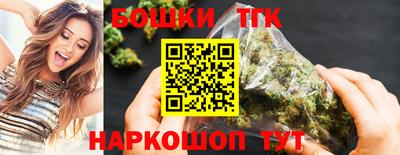 хмурый Пенза