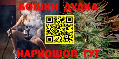 apvp Первоуральск