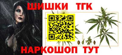 apvp Первоуральск