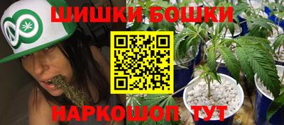 скорость mdpv Пушкино