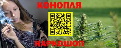 сатива Пугачёв
