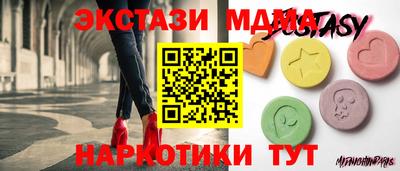 хмурый Пенза