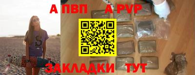 хмурый Пенза