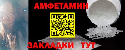 apvp Первоуральск