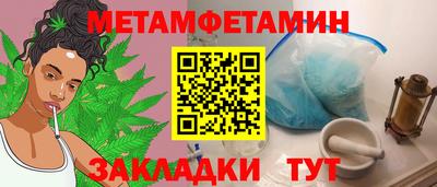 apvp Первоуральск