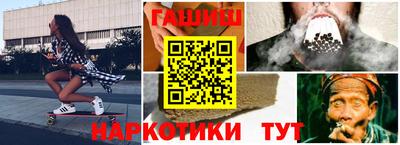 apvp Первоуральск