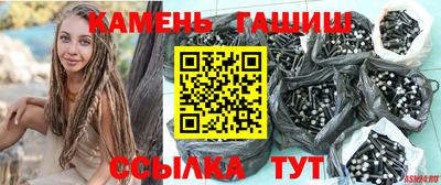 хмурый Пенза