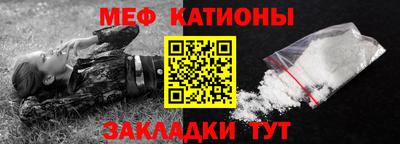 COCAINE Партизанск
