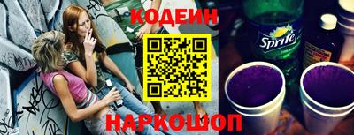 apvp Первоуральск
