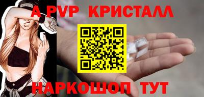 COCAINE Партизанск